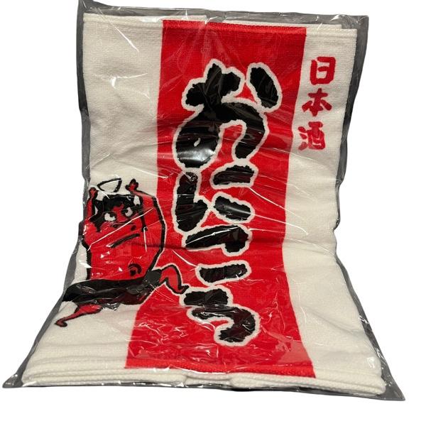 Anime "Bocchi the Rock!" x Nihonsei x ONKYO collaboration original goods Imabari face towel