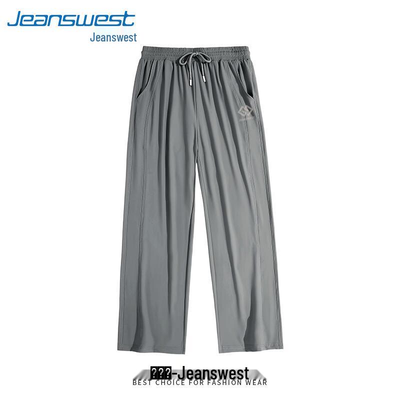 Jeanswest Men's Summer Cool-Dry Casual Straight-Leg Pants
