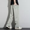 paul frank Men's Loose Straight-Leg Casual Sweatpants