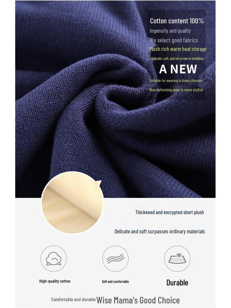 Cardigan zippé en tricot rouge pour garçon: Doublé polaire, Pur coton, Laine épaisse pour l'automne/hiver