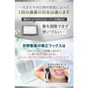 Yasuno Pharmaceutical [Made with Care by Japan's No. 1 Manufacturer of Orthodontic Floss] Orthodontic Wax [Protect Your Mouth from Orthodontic Pain!]