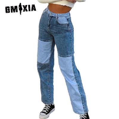 Γυναικεία μόδα casual μονόχρωμα στάμπα ψηλόμεση παντελόνι & Capris