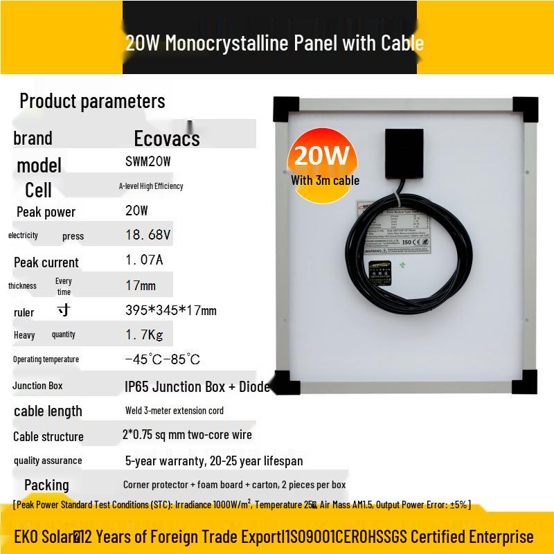 Портативная солнечная панель 12 В для зарядки аккумулятора 6 В (10 Вт-30 Вт)