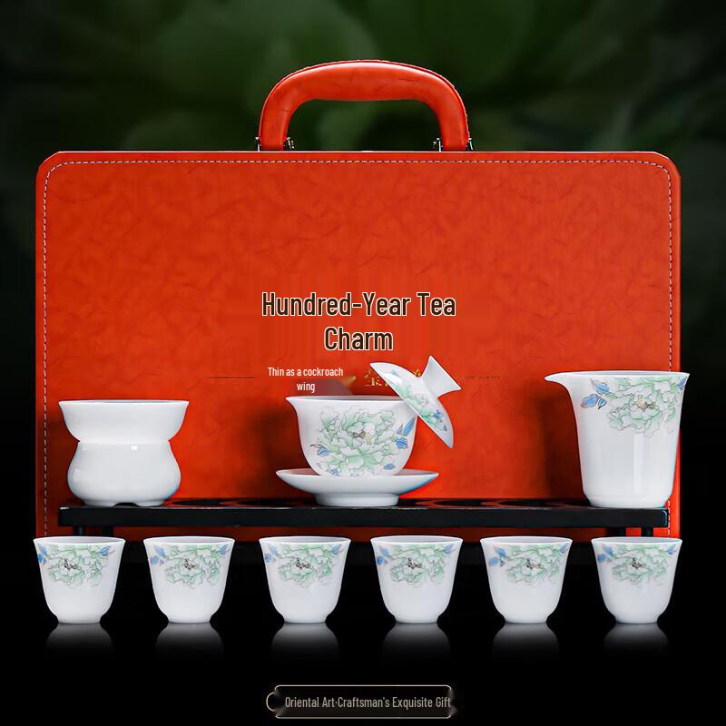 Tanghui Elegant Ceramic Tea Set