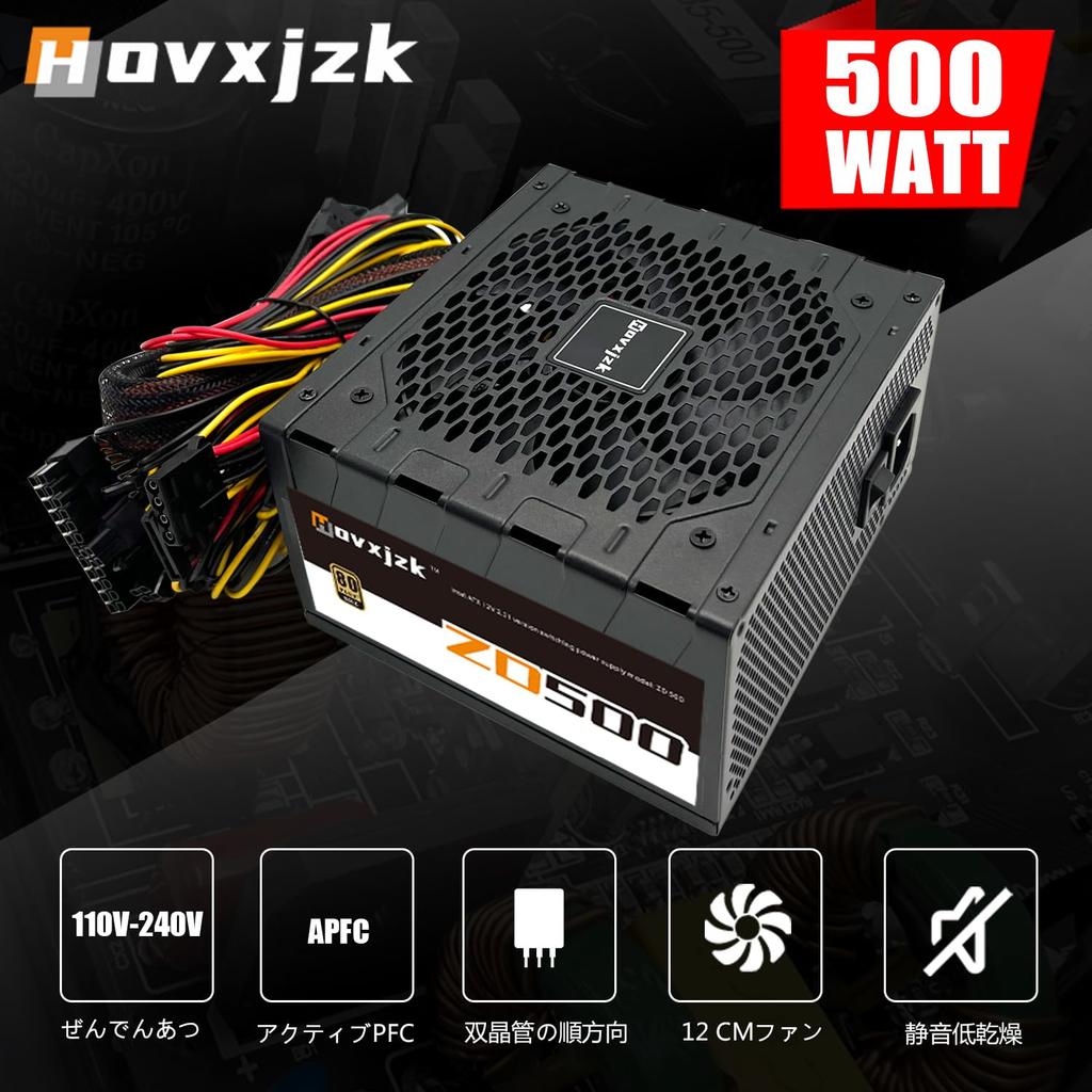 Standard PC Power Supply, 500W Power Supply, High Efficiency and Durability, PS500WF