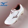 Mizuno Breathable And Slip Resistant Low top Badminton Shoes Unisex 71GA253111