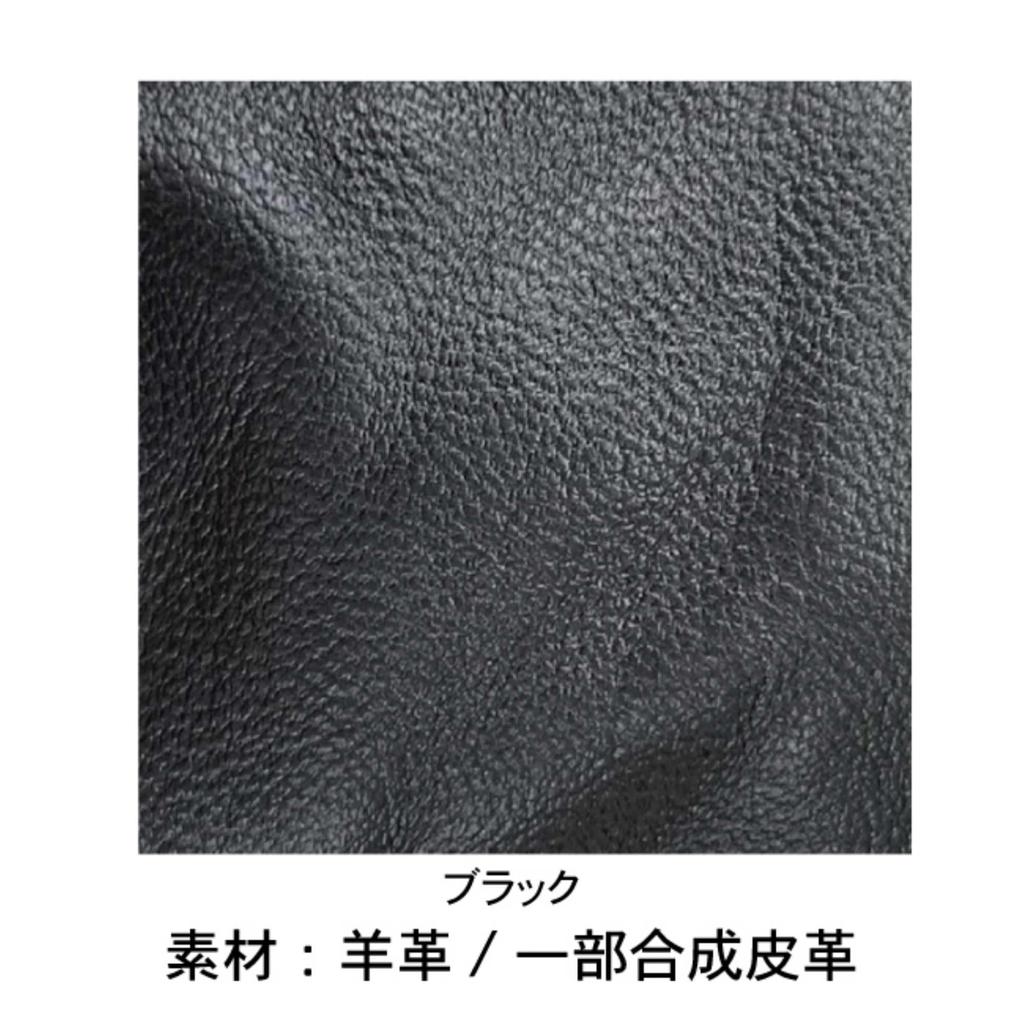 Stylish Shoulder Bag Made of Genuine Lambskin and Fits a Smartphone and Bifold Features a Front Pocket and Four Pockets for Crossbody Available In