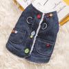 Winter knitted warm double-layer vest autumn and winter thickened vest side open buckle two feet dog pet clothing cat clothes