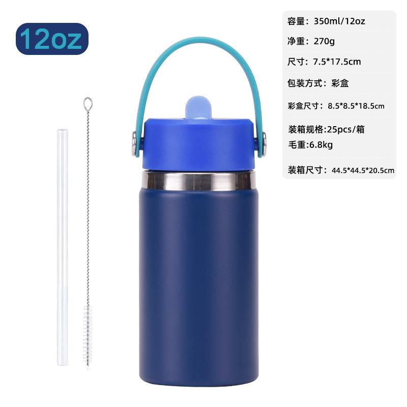 Sports Kettle Stainless Steel Large Capacity Meidakou Thermos Cup Portable Handle With Straw Water Cup