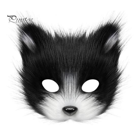 Fluffy Cat Ear Headband Plush Fox Cosplay Mask, Tail, Costumes Props, Fuzzy Halloween Beast Girl Outfit Mask for Costume Party Anime Convention