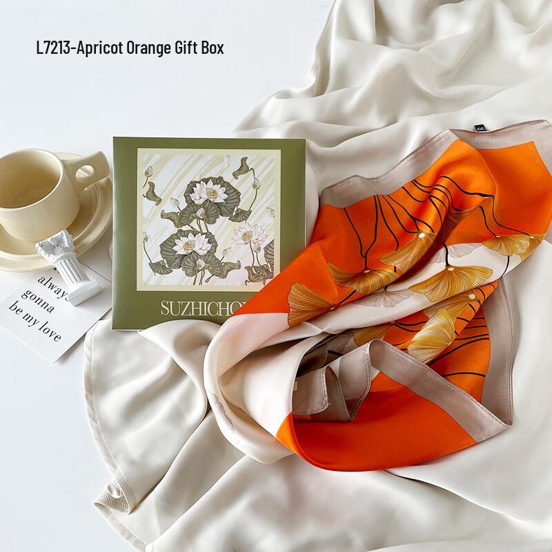 

Three Dolphins WA Imitation Silk 70x70cm Square Scarf Gift Set