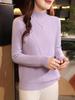 Women's Pure Wool Half-High Collar Sweater - Thick, Loose Knit Base Layer Top with a Stylish, High-End Feel