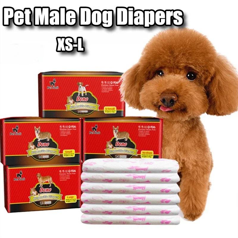 Xiaomi Waterproof Pet Diaper Male Dog Diapers Anti-side Leakage Sanitary Pants Period Shorts Puppy Diapers Dry Breathable Pet Diapers
