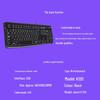 Logitech K120 Wired Membrane Keyboard