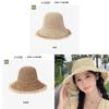Japanese Style Straw Sun Hat With Irregular Brim For Women Handmade Breathable Beach Hat