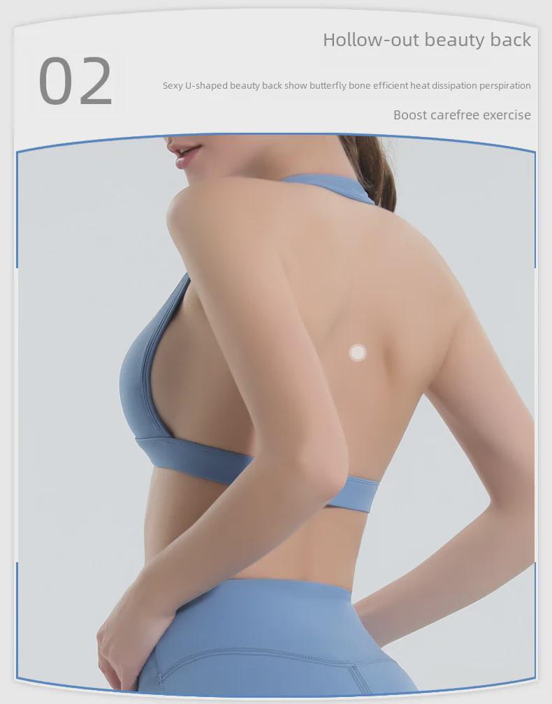 Women's Halter Neck Sports Bra and High Waist Tummy-Lifting Yoga Pants Set with Chest Pad - Quick Dry