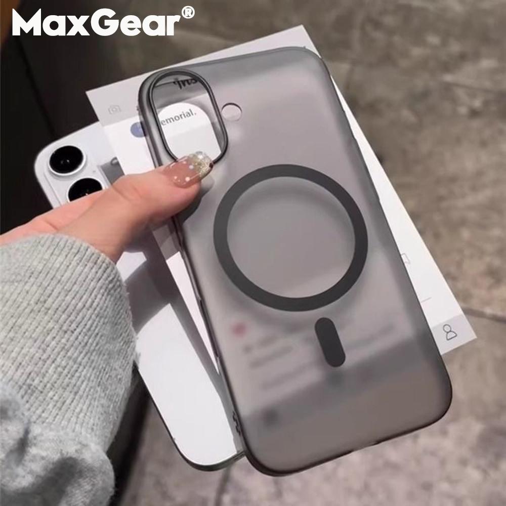 Children Clothing Yulin-001 Ultra-Thin Matte Magnetic Case For Iphone 17 Air 16E 16 15 14 13 12 11 Pro Max 8 7 Plus Translucent For Magsafe Hard Pc Cover