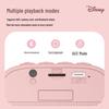 Disney Portable Karaoke Microphone & Speaker