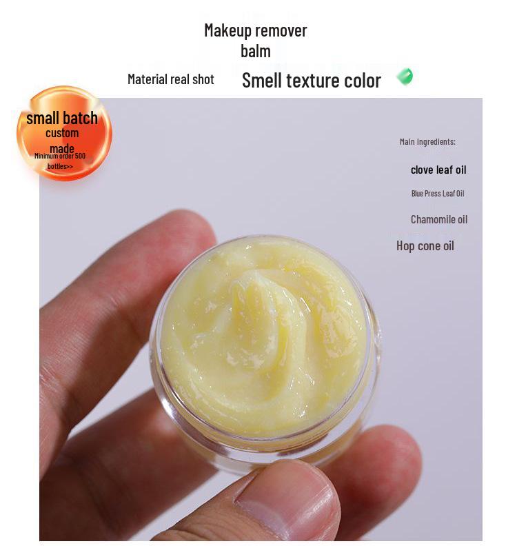 E Version Luxury Makeup Remover Cleansing Balm: Gentle, Nourishing, and Hydrating for Pore Cleansing.
