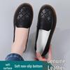 Plus Size Genuine Leather Women's Embroidered Loafers - Comfortable Casual Moccasins for Moms