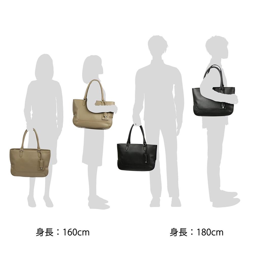 Tote Bag Black [Pelle Morbida] PMO-MB059