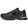 Men's Sneakers Adidas Marathon 2K