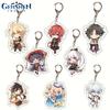 Genshin Impact Zhongli Kazuha Figure Keychain Bag Pendant Gift Anime High Quality