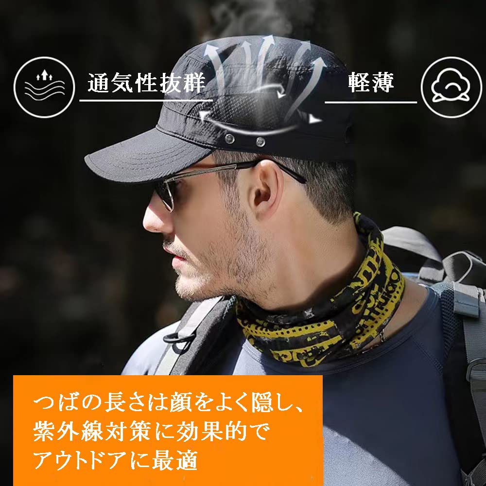 COCO JOIE Arbeitskappe für Herren und Stilvoll Einfarbig Verstellbar Perfekt für Golf und Outdoor-Aktivitäten Damen, Sommer, Netz, Farbe, Atmungsaktiv, Größe, (Grau)