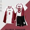 Unisex Summer Sports Training Uniform Set