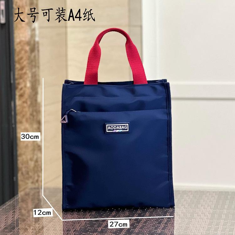 New large contrasting color portable lunch box bag, student carry bento bag at work, make-up bag, file bag, hand carry mommy