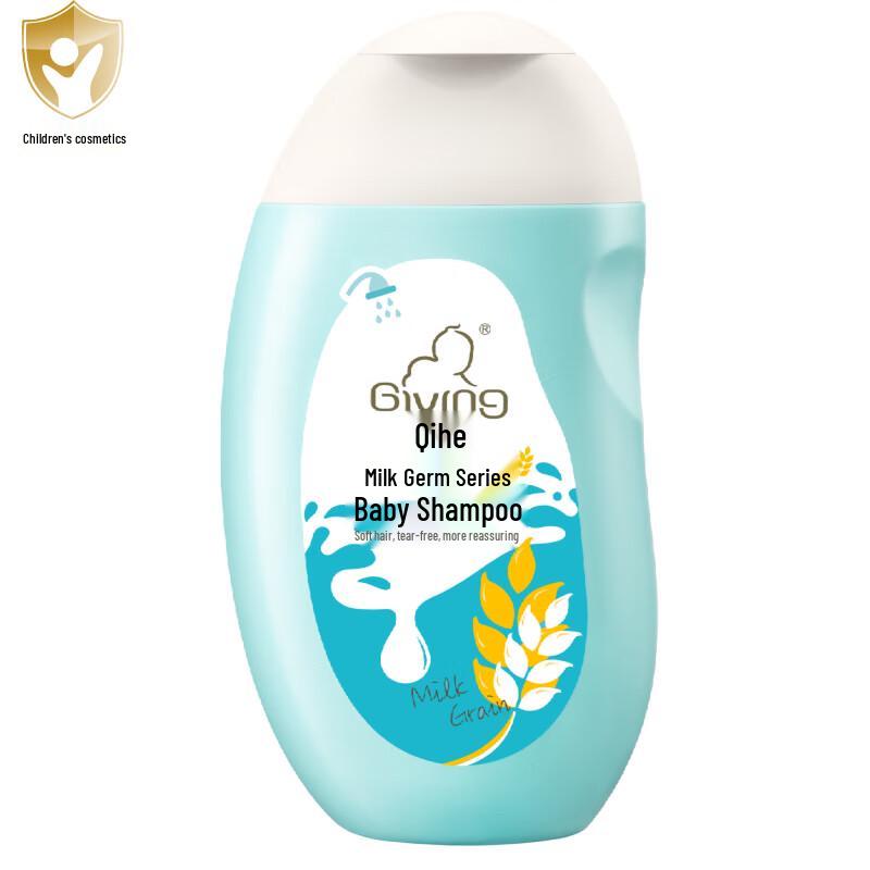 

Qichu Giving Baby Shampoo Milk Cereal Series