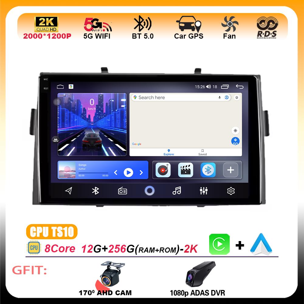 Android 15 for Honda Ridgeline 2006 2007 2008 2009 2010 2011 - 2014 Car Radio Antoradio 2 Din Stereo Multimedia Player GPS Wifi