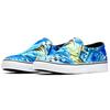 Nike Court Royale Ac Print 'Game Royal' Women's  Sneakers  CD7003-400