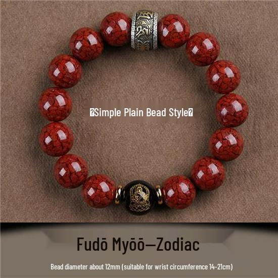 

Браслет из киноварных хрустальных бусин: Мужской и женский талисман на удачу «Год Тигра», Ювелирное изделие класса люкс в подарок 10mm