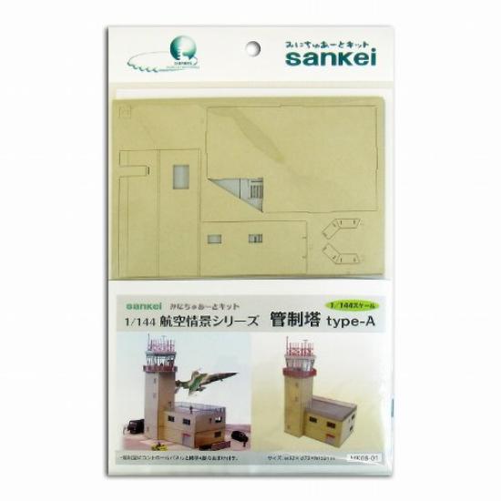 Sankei Aviation Scene Series Control Tower Papercraft 1/144 Type-A