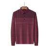 Men S Long Sleeve Striped Polo Shirt Casual Middle Age Dad Style