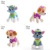 Full-color 20cm Paw Patrol Plush Toy Comfortable And Safe For Children