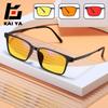 Tr90 Night Vision Myopia Glasses Anti-Blue Light Glasses Sunglasses Unisex Computer Competitive Games Protective Eye Protection