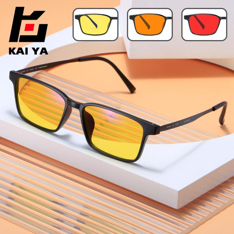 Tr90 Night Vision Myopia Glasses Anti-Blue Light Glasses Sunglasses Unisex Computer Competitive Games Protective Eye Protection