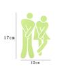 Dark Bathroom Luminous Home Decor Wall Sticker Washroom Door Sign Indicator Label Toilet Sticker