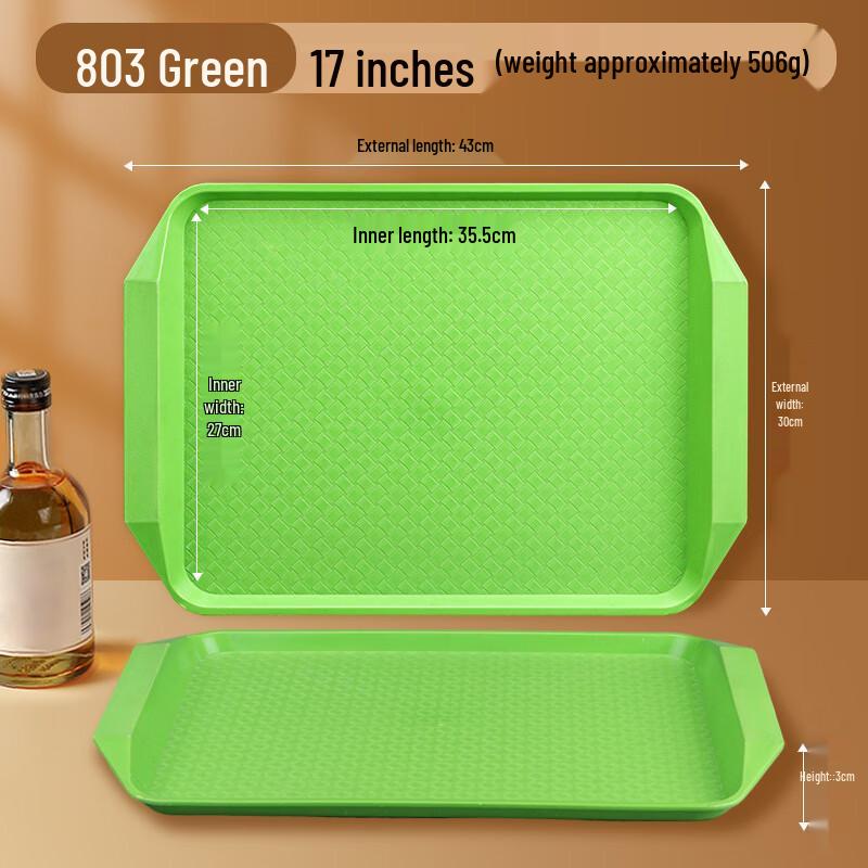 Commercial Non-slip Rectangular Serving Tray