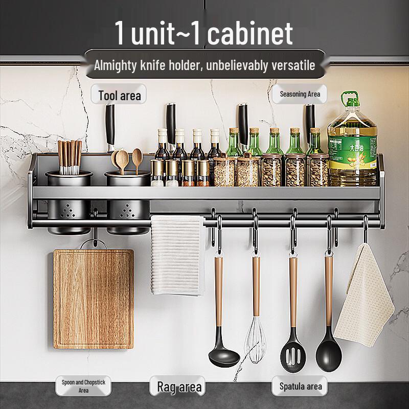 Hanyou Drill-Free Wall-Mounted Kitchen Shelf