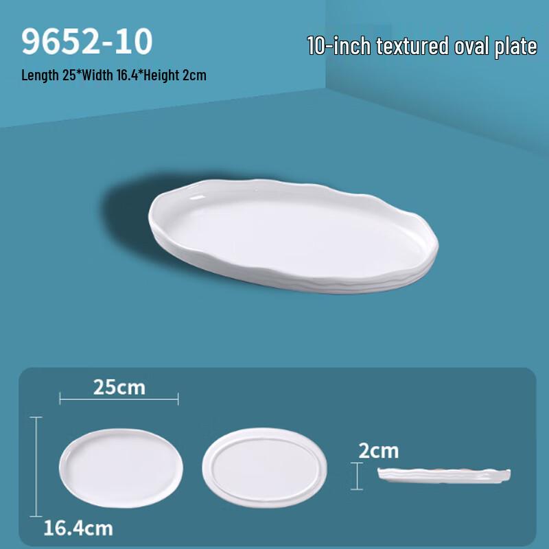 Jiu Bing White Melamine Irregular Serving Plates 10-inch 3-pack