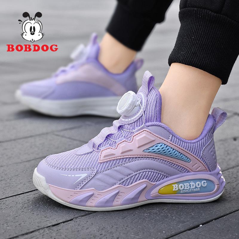 

Babu Bean Classmate Children s Little White Shoes 2025 New Summer Mesh Breathable Sneakers Boys and Girls White Shoes 39