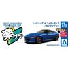 Aoshima Bunka Kyozai (AOSHIMA) 1/32 The Snap Kit Series Nissan RZ34 Fairlady Z Seiran Blue Pre-Colored Plastic Model Kit 17-B