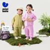 Unisex (de la 4 ani) – Seturi de îmbrăcăminte