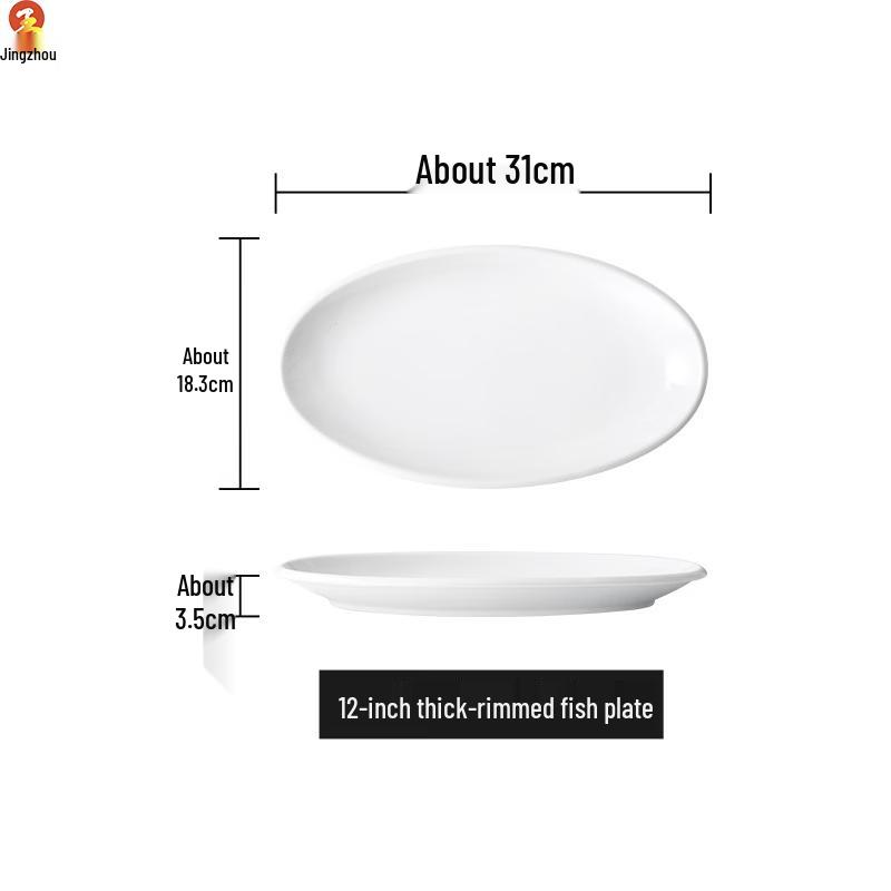 Jingzhou Pure White Ceramic Oval Fish Plates 12 Inch