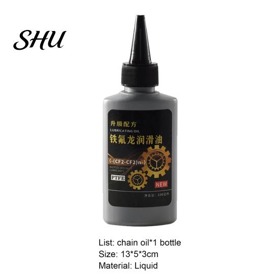 Multi-function 100ml Lube Oil Universal Dust-proof Liquid Cycling Supplies Anti-rust Bicycle