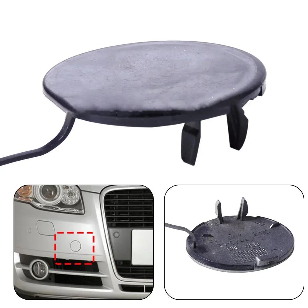 OE 8E0807241C Osłona haka holowniczego Wysokiej jakości, trwała, pasuje do A4 B7 2004-2008 Osłona części zderzaka Osłona zaczepu holowniczego