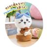 Joy Palette Chikawa Hachiware Playing and Singing